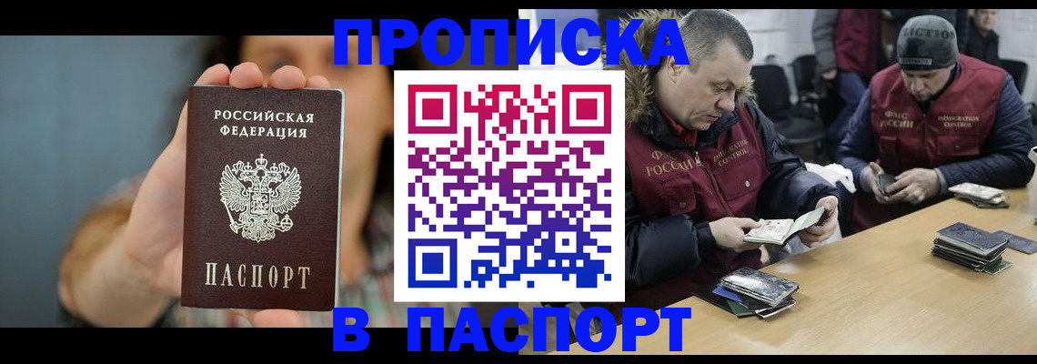 форма 3 в Жигулёвске